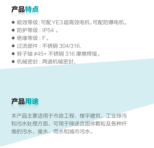 图层 12.png