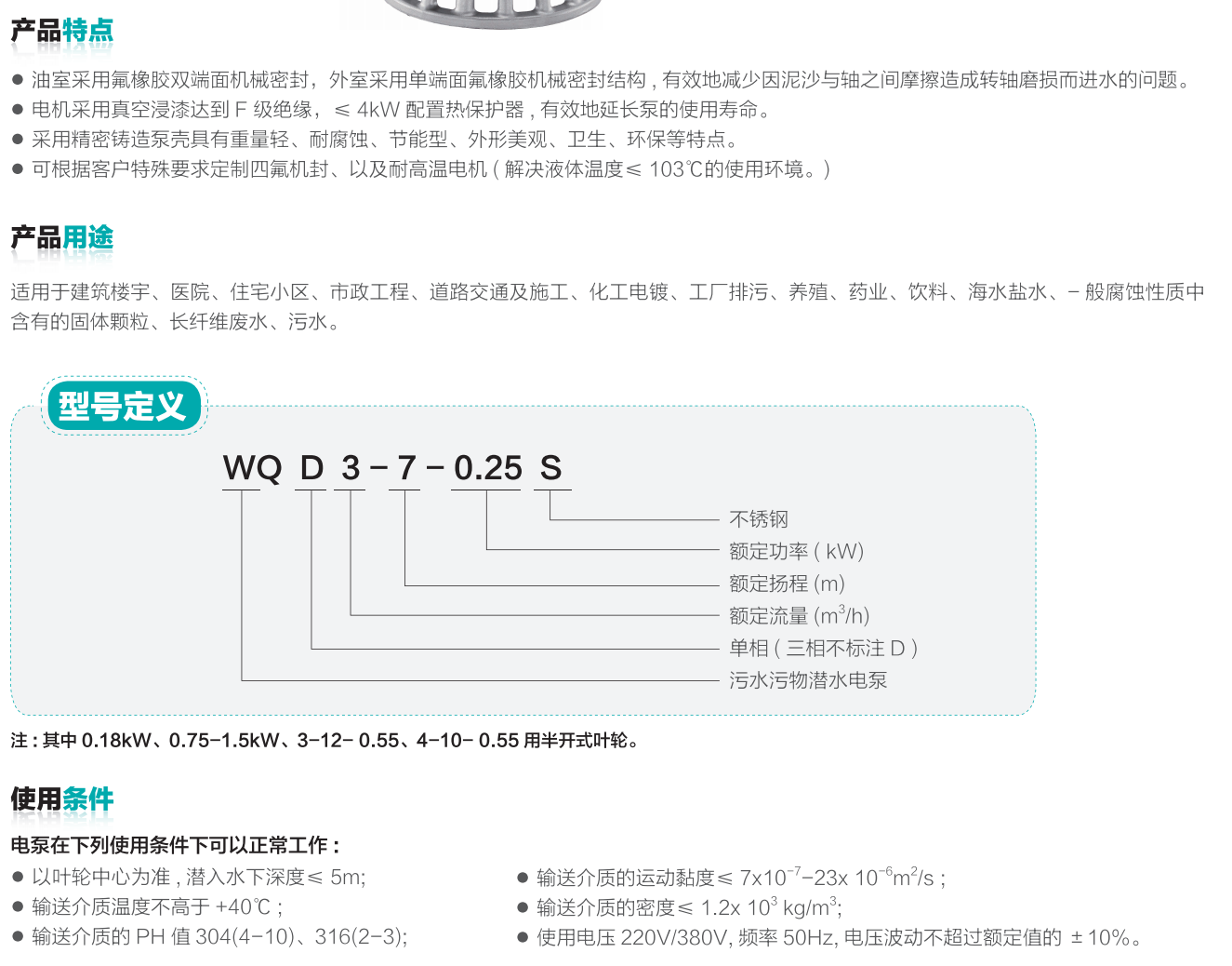图层 16.png