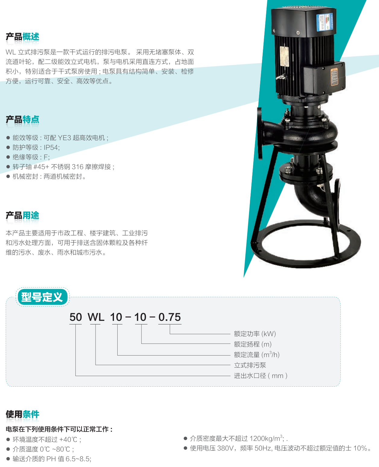 图层 17.png