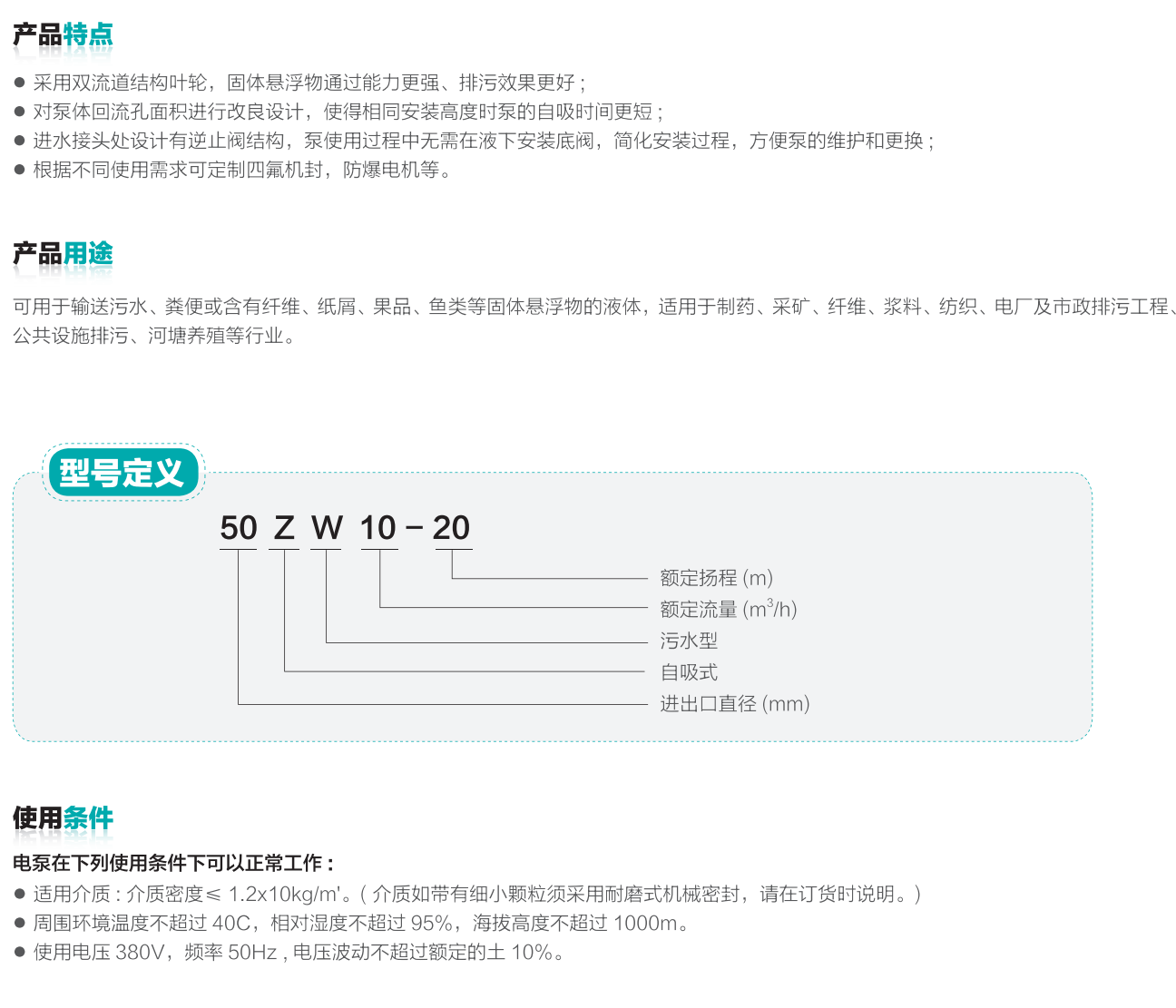 图层 18.png